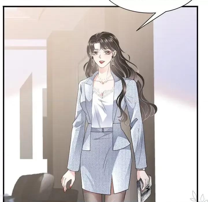 大小姐能有什么坏心眼呢？ 大小姐能有什么坏心眼呢？-第 16 话 第89页