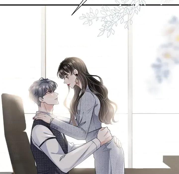 大小姐能有什么坏心眼呢？ 大小姐能有什么坏心眼呢？-第 16 话 第94页