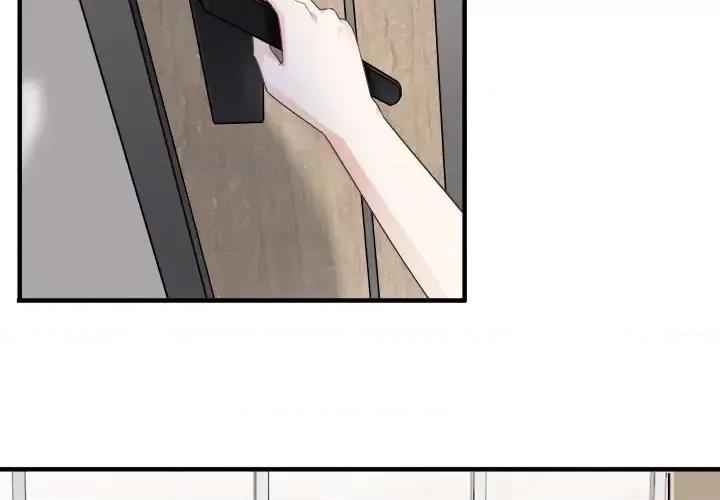 大小姐能有什么坏心眼呢？ 大小姐能有什么坏心眼呢？-第 18 话 第2页