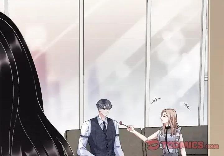 大小姐能有什么坏心眼呢？ 大小姐能有什么坏心眼呢？-第 18 话 第3页