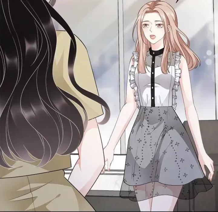 大小姐能有什么坏心眼呢？ 大小姐能有什么坏心眼呢？-第 18 话 第9页