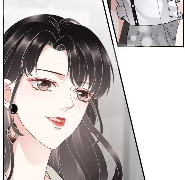 大小姐能有什么坏心眼呢？ 大小姐能有什么坏心眼呢？-第 18 话 第16页
