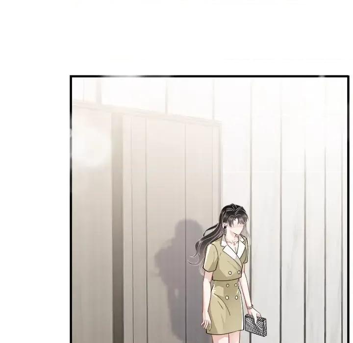 大小姐能有什么坏心眼呢？ 大小姐能有什么坏心眼呢？-第 18 话 第23页