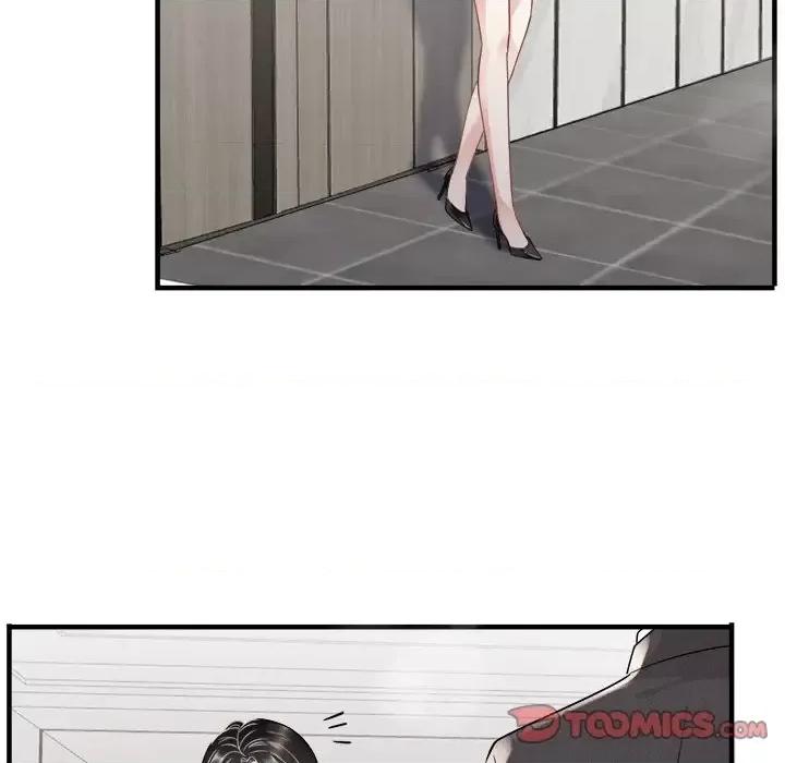 大小姐能有什么坏心眼呢？ 大小姐能有什么坏心眼呢？-第 18 话 第24页