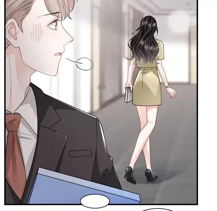 大小姐能有什么坏心眼呢？ 大小姐能有什么坏心眼呢？-第 18 话 第29页