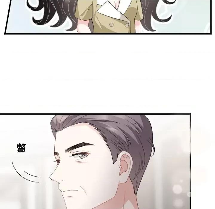 大小姐能有什么坏心眼呢？ 大小姐能有什么坏心眼呢？-第 18 话 第36页