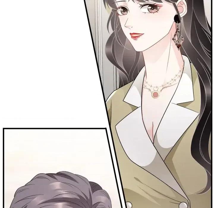 大小姐能有什么坏心眼呢？ 大小姐能有什么坏心眼呢？-第 18 话 第47页