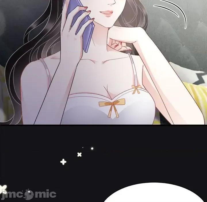 大小姐能有什么坏心眼呢？ 大小姐能有什么坏心眼呢？-第 18 话 第60页