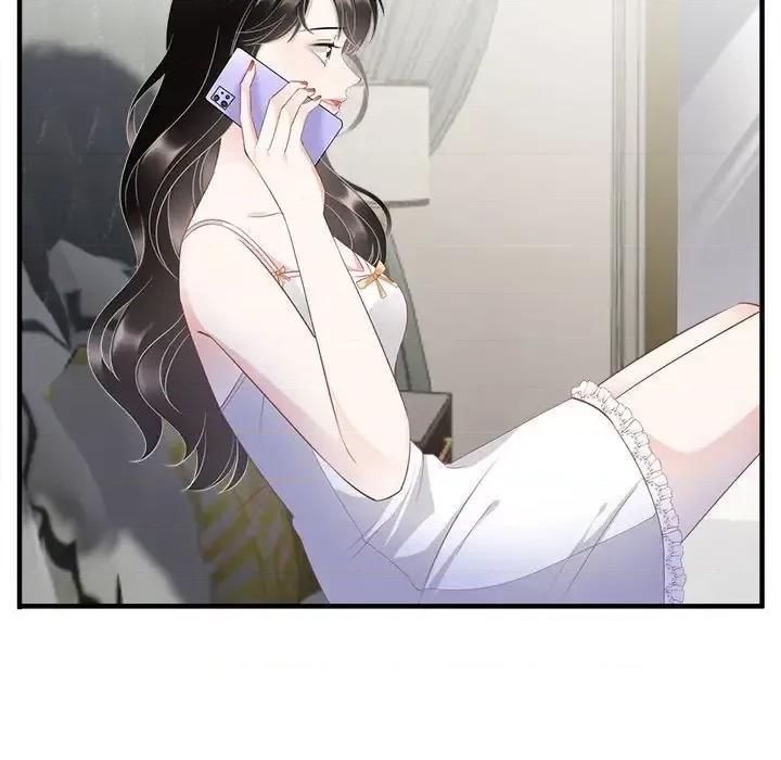 大小姐能有什么坏心眼呢？ 大小姐能有什么坏心眼呢？-第 18 话 第72页