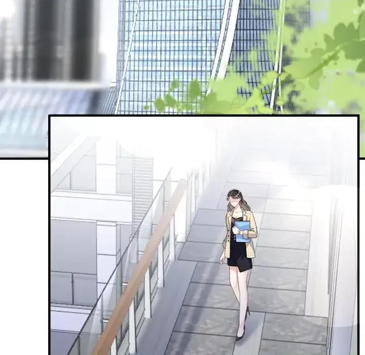大小姐能有什么坏心眼呢？ 大小姐能有什么坏心眼呢？-第 18 话 第83页
