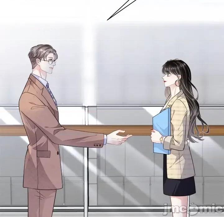 大小姐能有什么坏心眼呢？ 大小姐能有什么坏心眼呢？-第 18 话 第85页