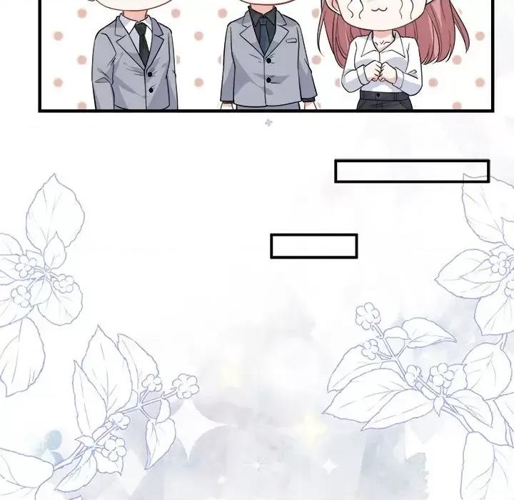 大小姐能有什么坏心眼呢？ 大小姐能有什么坏心眼呢？-第 18 话 第91页