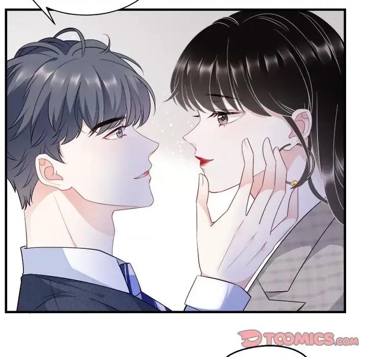 大小姐能有什么坏心眼呢？ 大小姐能有什么坏心眼呢？-第 18 话 第108页