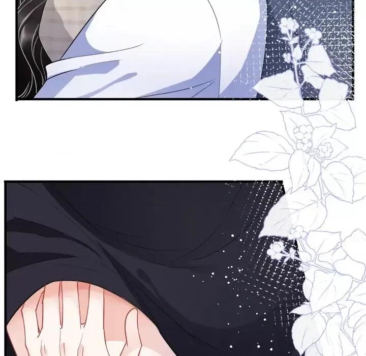 大小姐能有什么坏心眼呢？ 大小姐能有什么坏心眼呢？-第 18 话 第117页