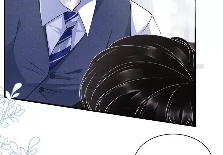 大小姐能有什么坏心眼呢？ 大小姐能有什么坏心眼呢？-第 19 话 第4页