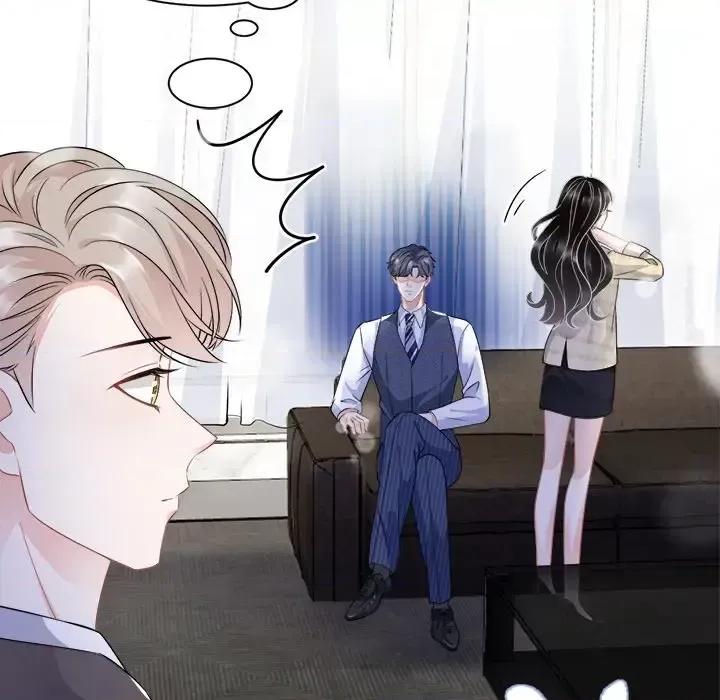 大小姐能有什么坏心眼呢？ 大小姐能有什么坏心眼呢？-第 19 话 第7页