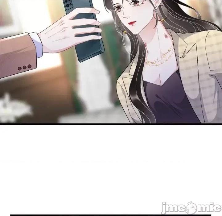 大小姐能有什么坏心眼呢？ 大小姐能有什么坏心眼呢？-第 19 话 第20页