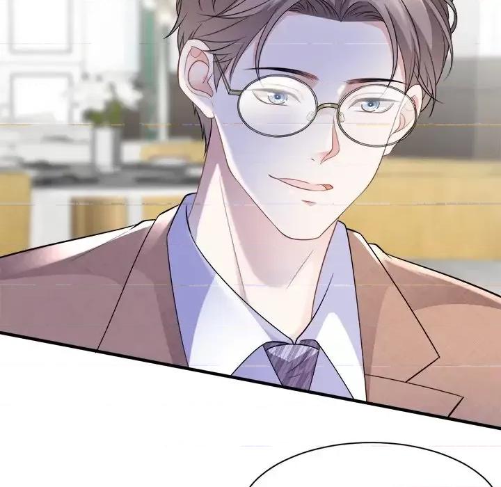 大小姐能有什么坏心眼呢？ 大小姐能有什么坏心眼呢？-第 19 话 第31页