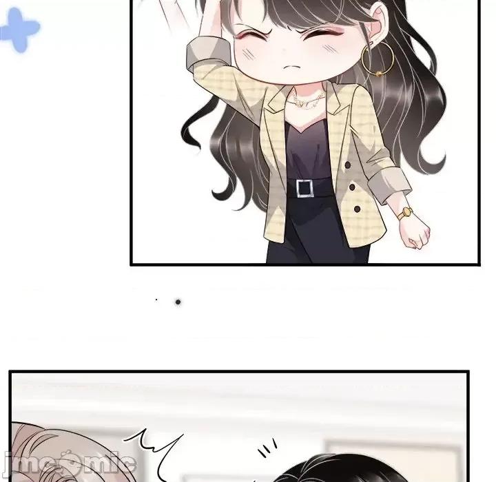 大小姐能有什么坏心眼呢？ 大小姐能有什么坏心眼呢？-第 19 话 第40页
