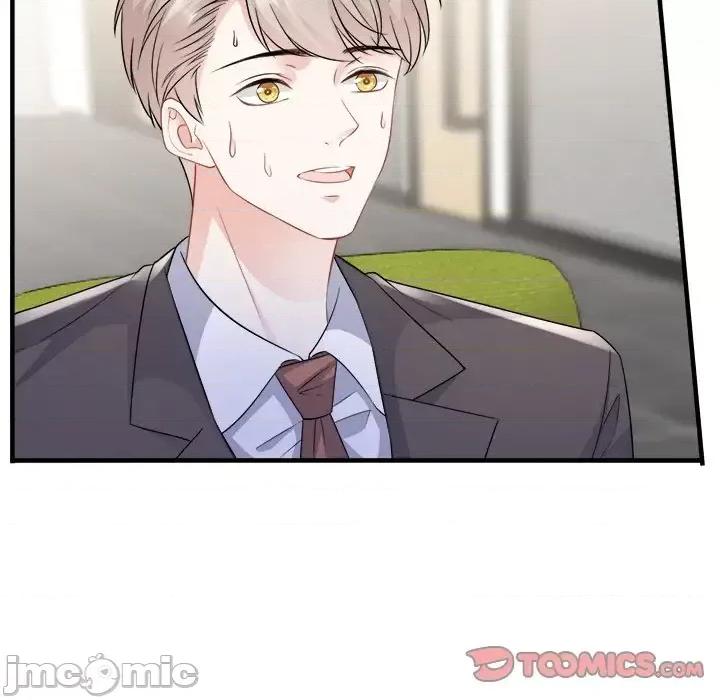 大小姐能有什么坏心眼呢？ 大小姐能有什么坏心眼呢？-第 19 话 第45页