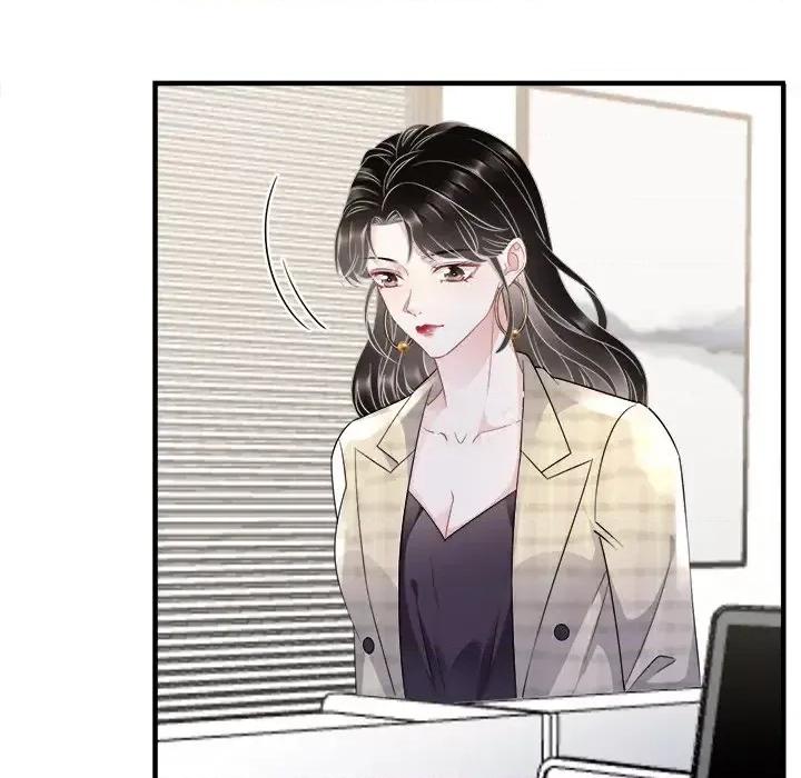 大小姐能有什么坏心眼呢？ 大小姐能有什么坏心眼呢？-第 19 话 第46页