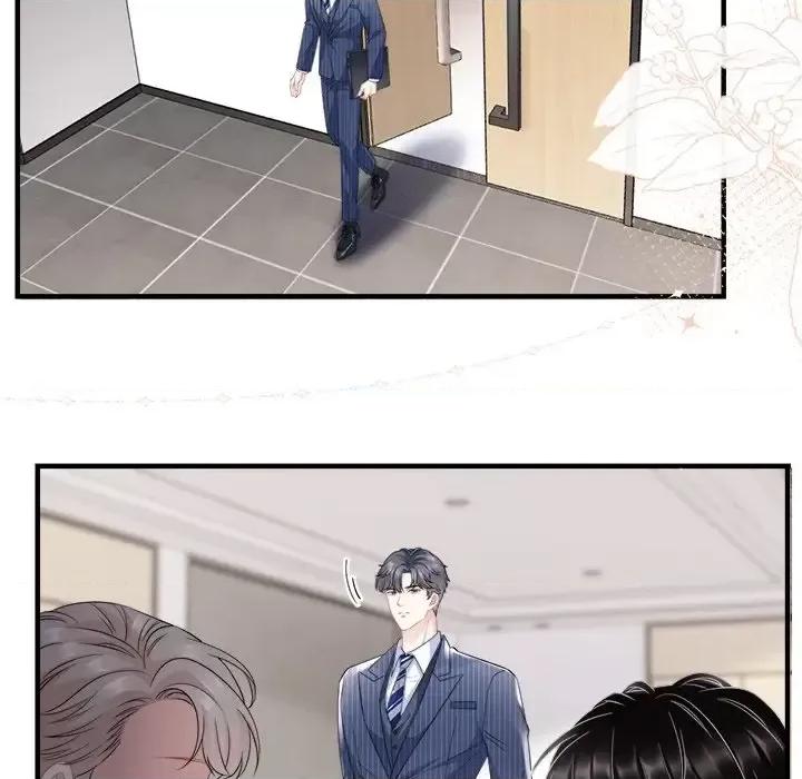大小姐能有什么坏心眼呢？ 大小姐能有什么坏心眼呢？-第 19 话 第54页