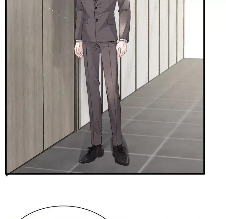 大小姐能有什么坏心眼呢？ 大小姐能有什么坏心眼呢？-第 19 话 第76页