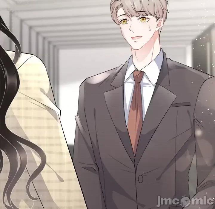 大小姐能有什么坏心眼呢？ 大小姐能有什么坏心眼呢？-第 19 话 第85页