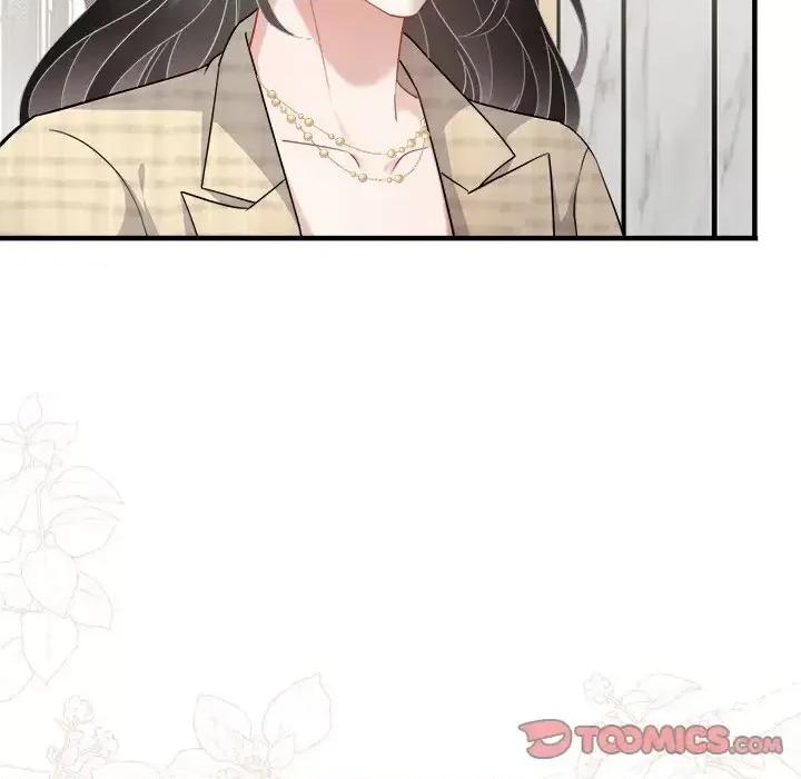 大小姐能有什么坏心眼呢？ 大小姐能有什么坏心眼呢？-第 19 话 第87页