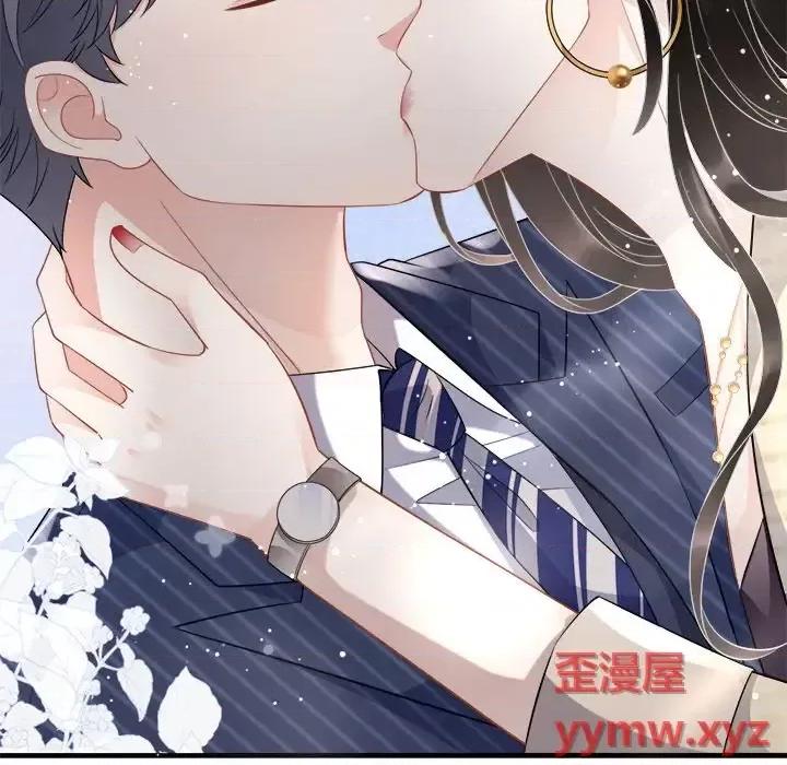 大小姐能有什么坏心眼呢？ 大小姐能有什么坏心眼呢？-第 19 话 第101页
