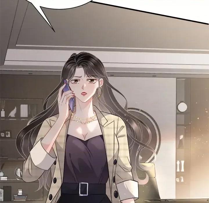 大小姐能有什么坏心眼呢？ 大小姐能有什么坏心眼呢？-第 19 话 第116页