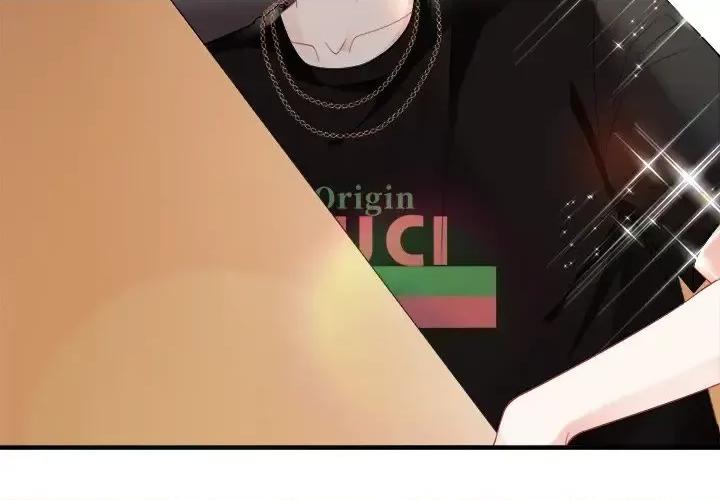 大小姐能有什么坏心眼呢？ 大小姐能有什么坏心眼呢？-第 20 话 第4页
