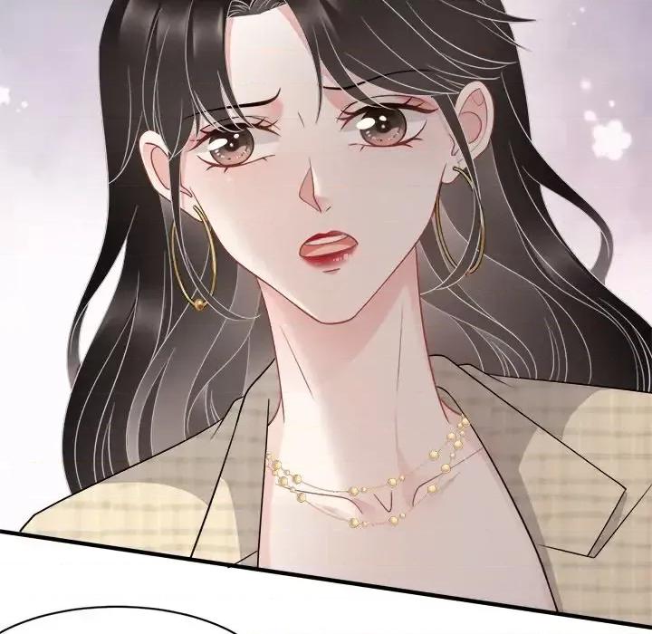 大小姐能有什么坏心眼呢？ 大小姐能有什么坏心眼呢？-第 20 话 第42页