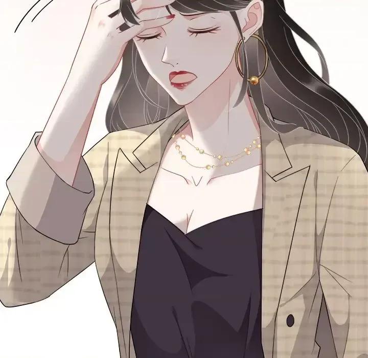 大小姐能有什么坏心眼呢？ 大小姐能有什么坏心眼呢？-第 20 话 第69页