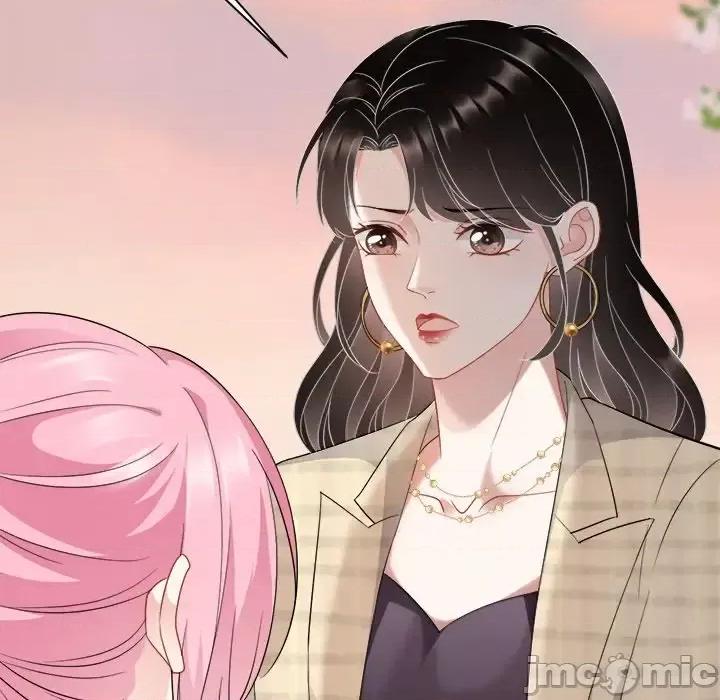 大小姐能有什么坏心眼呢？ 大小姐能有什么坏心眼呢？-第 20 话 第75页