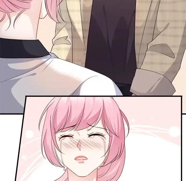 大小姐能有什么坏心眼呢？ 大小姐能有什么坏心眼呢？-第 20 话 第76页