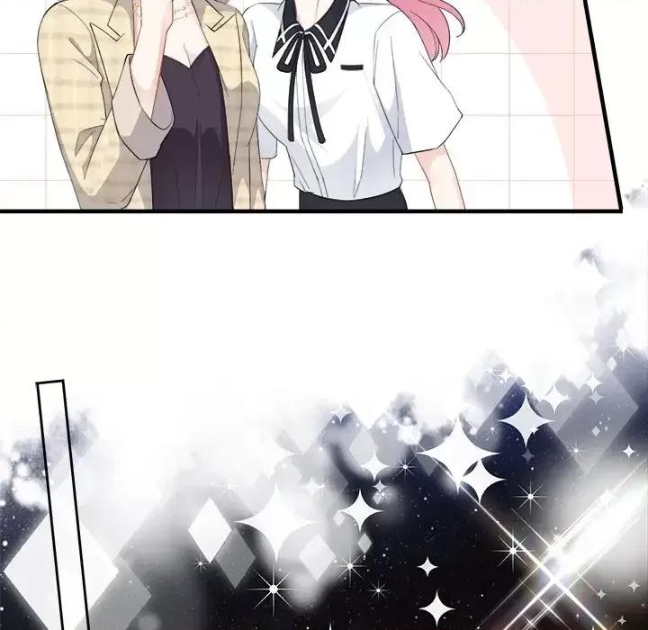 大小姐能有什么坏心眼呢？ 大小姐能有什么坏心眼呢？-第 20 话 第82页
