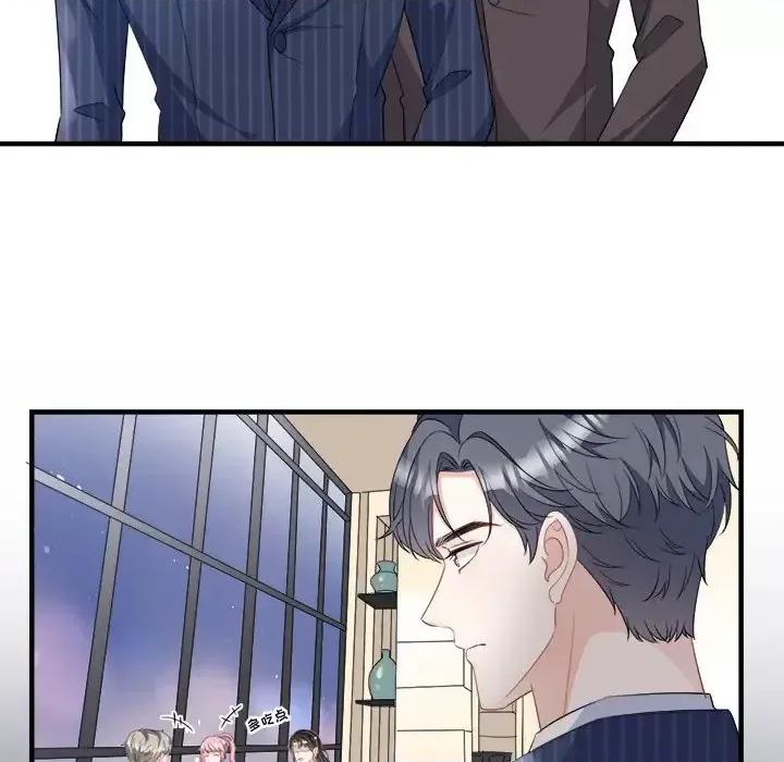 大小姐能有什么坏心眼呢？ 大小姐能有什么坏心眼呢？-第 20 话 第96页
