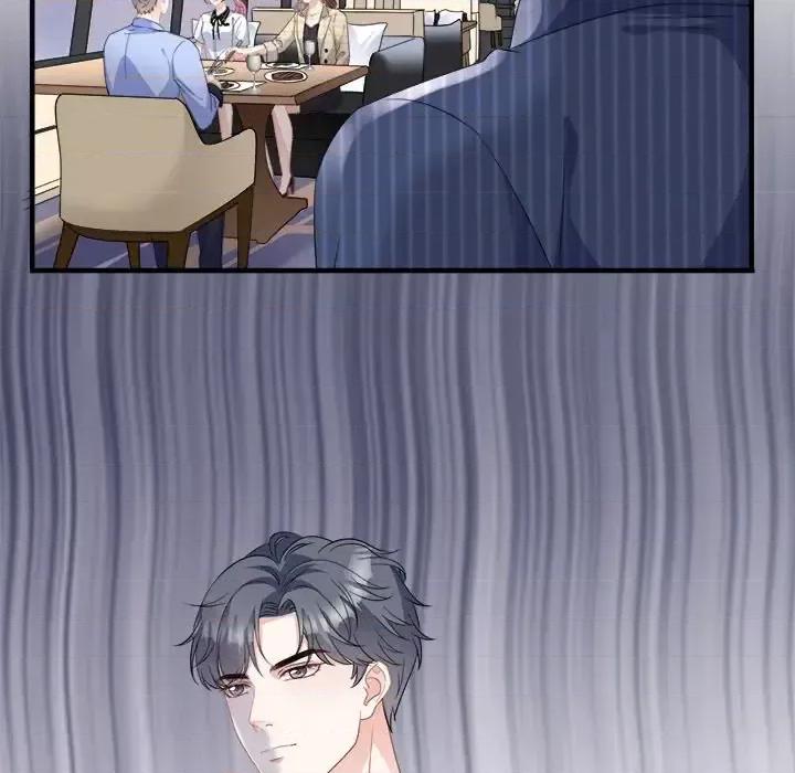 大小姐能有什么坏心眼呢？ 大小姐能有什么坏心眼呢？-第 20 话 第97页