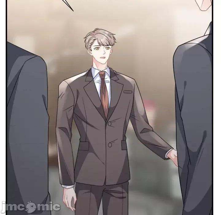 大小姐能有什么坏心眼呢？ 大小姐能有什么坏心眼呢？-第 20 话 第100页