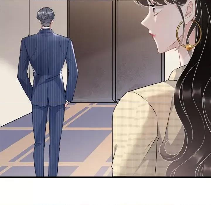 大小姐能有什么坏心眼呢？ 大小姐能有什么坏心眼呢？-第 20 话 第113页