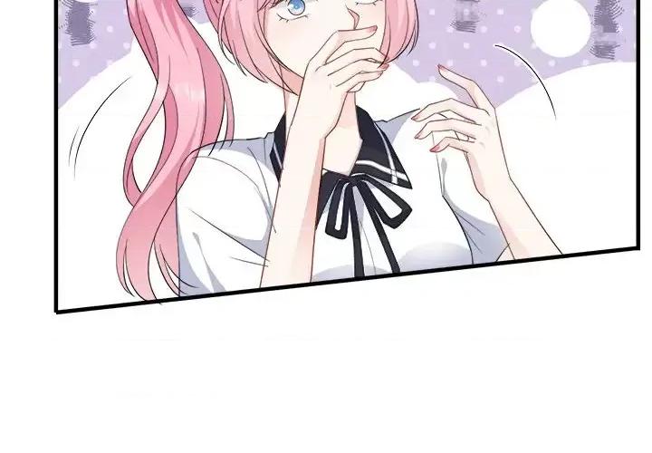 大小姐能有什么坏心眼呢？ 大小姐能有什么坏心眼呢？-第 21 话 第2页