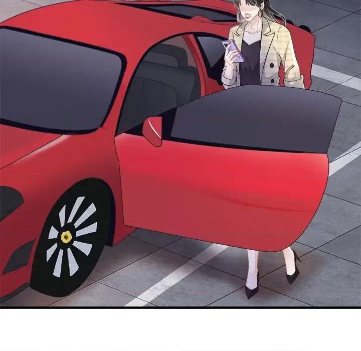 大小姐能有什么坏心眼呢？ 大小姐能有什么坏心眼呢？-第 21 话 第17页