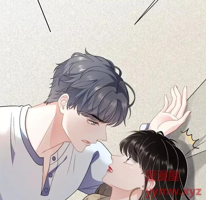 大小姐能有什么坏心眼呢？ 大小姐能有什么坏心眼呢？-第 21 话 第33页