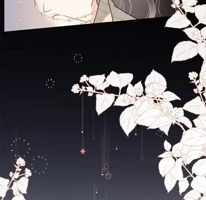 大小姐能有什么坏心眼呢？ 大小姐能有什么坏心眼呢？-第 21 话 第39页
