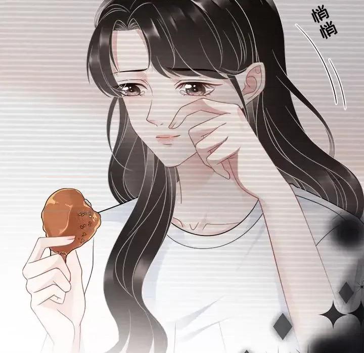 大小姐能有什么坏心眼呢？ 大小姐能有什么坏心眼呢？-第 21 话 第47页