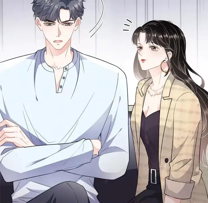 大小姐能有什么坏心眼呢？ 大小姐能有什么坏心眼呢？-第 21 话 第57页