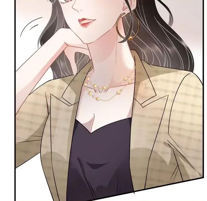 大小姐能有什么坏心眼呢？ 大小姐能有什么坏心眼呢？-第 21 话 第59页