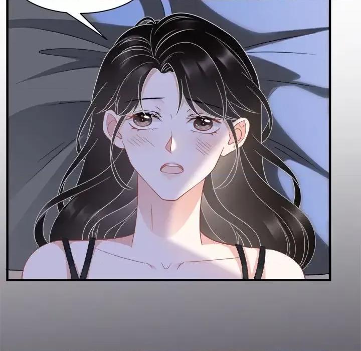 大小姐能有什么坏心眼呢？ 大小姐能有什么坏心眼呢？-第 21 话 第74页