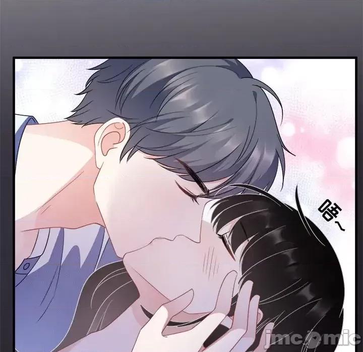 大小姐能有什么坏心眼呢？ 大小姐能有什么坏心眼呢？-第 21 话 第75页